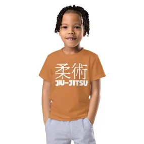 Active Lifestyle Wear: Boy's Short Sleeve Classic Jiu-Jitsu Rash Guard - Raw Sienna