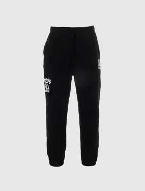 BB SCRIPT SWEATPANTS