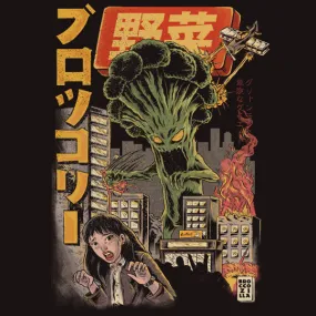 'Broccozilla' Shirt