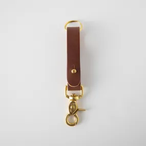 Brown Key Lanyard